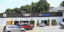 admiral real estate - 471 mclean avenue retail in yonkers 1